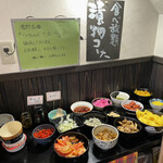 めしのやまいち - 