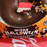 Mister Donut - 