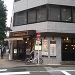 THE SMOKIST COFFEE - 