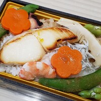 賛否両論 名古屋 - 