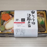 賛否両論 名古屋 - 