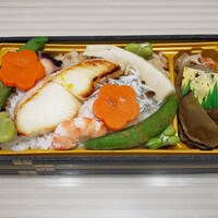 賛否両論 名古屋 - 