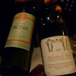 バカリ ダ ポルタ ポルテーゼ - 