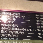 Italia Kappo a．i - ランチは　やっぱお得だ。でも夜も雰囲気が素敵