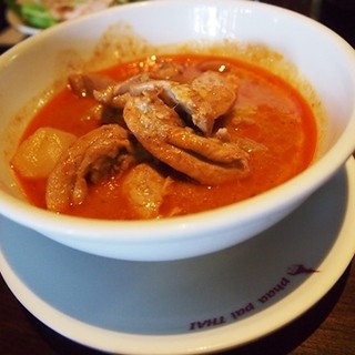 パーパイタイ_1