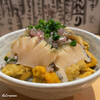 Kakashiya - 真鯵のたたきと生海胆と活鮑の丼