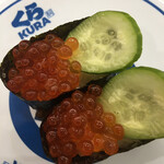 無添くら寿司 - 