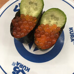 無添くら寿司 - 