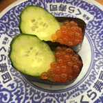 無添くら寿司 - 