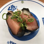 無添くら寿司 - 