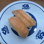 無添くら寿司 - 