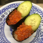 無添くら寿司 - 