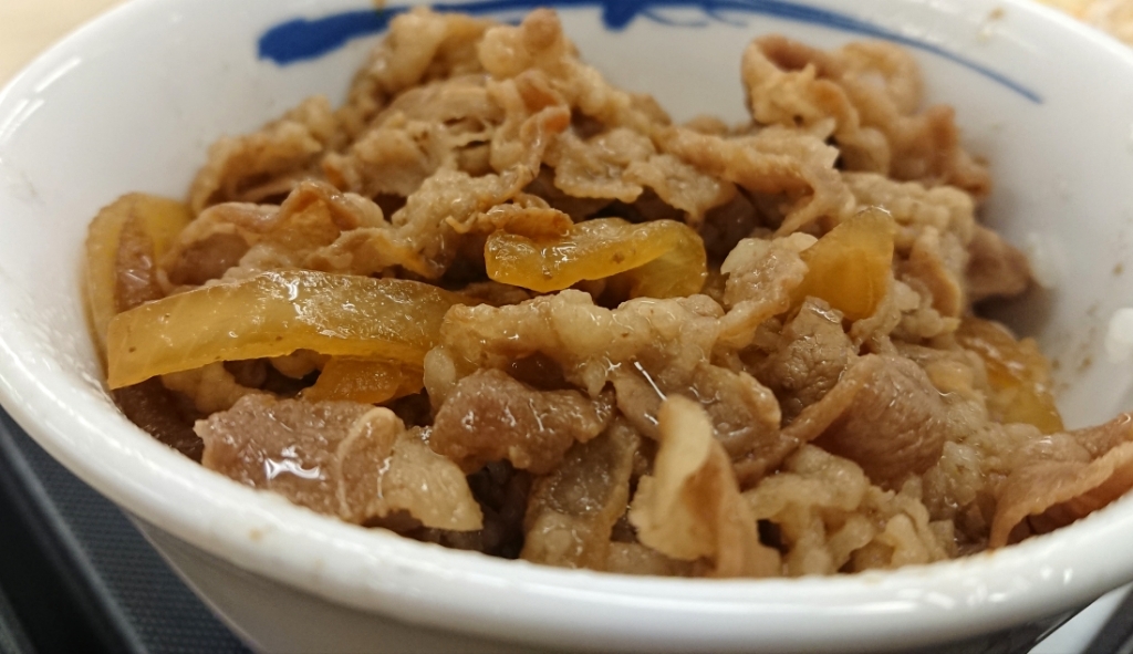 写真 : 松屋 川崎西口店 - 川崎/牛丼 | 食べログ