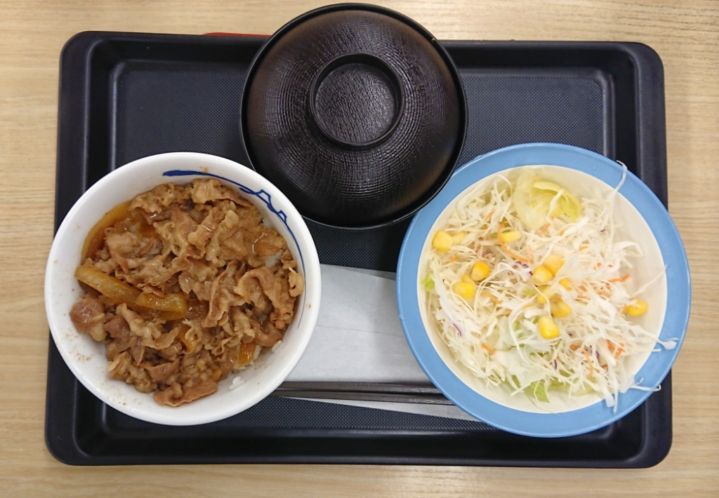 松屋の写真 写真 : 松屋 川崎西口店 - 川崎/牛丼 | 食べログ