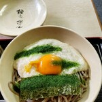 柚之茶屋 - 苔の月　(とろろそば)　1150円