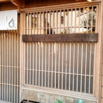 モンブランスタイル - 