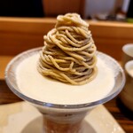 モンブランスタイル - 