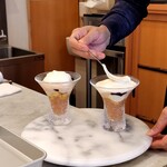 モンブランスタイル - 