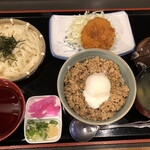 Kushiage Kappou Tonton - 