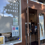 アトリエ・ド・フロマージュ - 