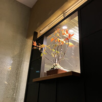 暗闇坂宮下 丸の内店 - 