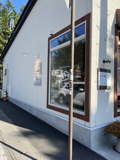 アトリエ・ド・フロマージュ - 