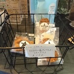 ニュートラル - 料理写真:ニュートラル テイクアウト コーナー
