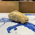 鮨旬美西川 - 穴子