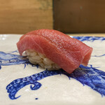 鮨旬美西川 - とろ