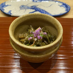 鮨旬美西川 - 子持ち昆布とホタテの松前漬け