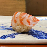 鮨旬美西川 - 海老(レア)