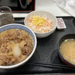 Yoshinoya - 