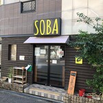 つけソバ ゴクツブシ - 