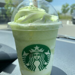 スターバックスコーヒー - 