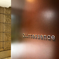 カンテサンス - 