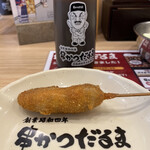 Kushikatsu Daruma - 