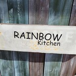 Rainbow Kitchen - 