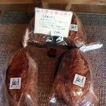 麦わらぼうし - くるみパン(450円)