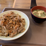 Sukiya - 