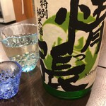 三代目まる天 - 