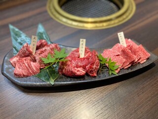 Yakiniku Semmon Ten Nariya - 