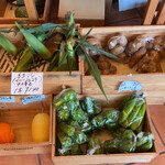 Feinkost Metzgerei Katayama Yugen Gaisha Katayama Niku Ten