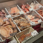 Feinkost Metzgerei Katayama Yugen Gaisha Katayama Niku Ten