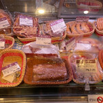 Feinkost Metzgerei Katayama Yugen Gaisha Katayama Niku Ten