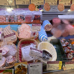 Feinkost Metzgerei Katayama Yugen Gaisha Katayama Niku Ten