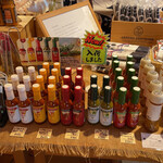 Feinkost Metzgerei Katayama Yugen Gaisha Katayama Niku Ten