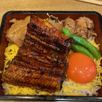 Unagi Kushiryouriu Chouten - 