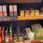 Feinkost Metzgerei Katayama Yugen Gaisha Katayama Niku Ten