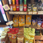 Feinkost Metzgerei Katayama Yugen Gaisha Katayama Niku Ten