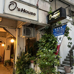 O's House - 
